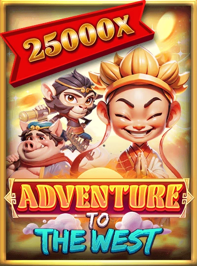 Bingo game cover 3